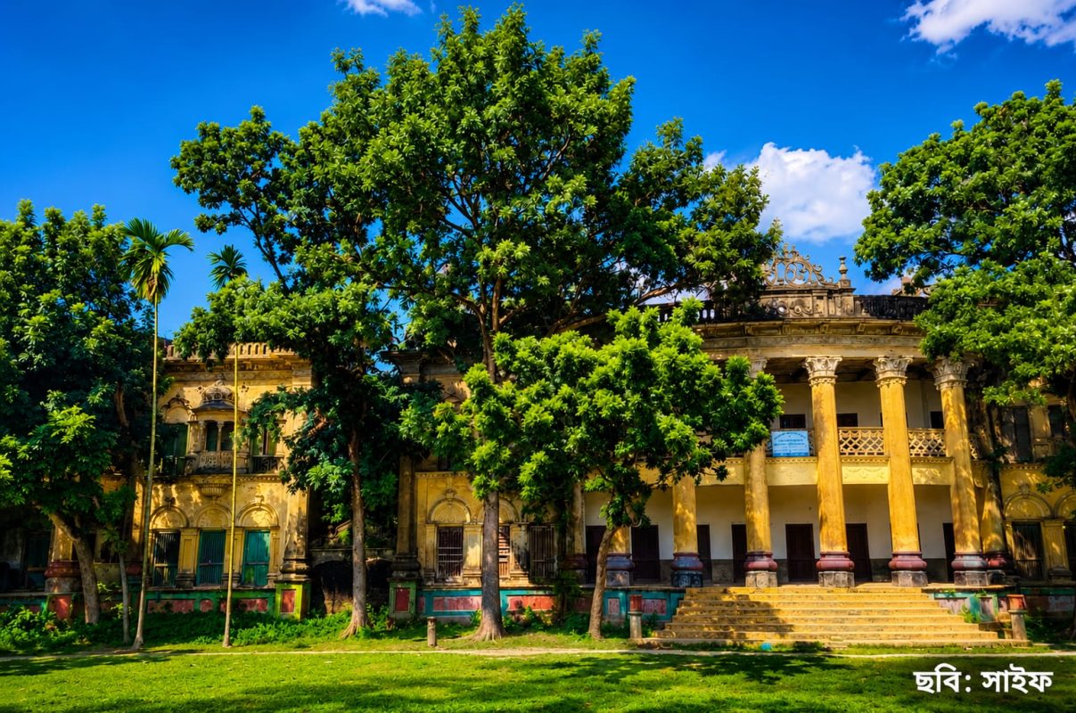 Betila Zomidar Bari