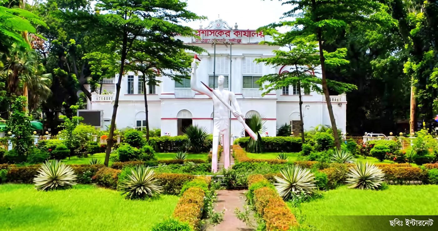 ভাওয়াল রাজবাড়ী গাজীপুর
