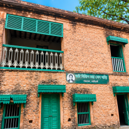 ভাই গিরিশ চন্দ্র সেনের বাড়ি: ইতিহাস, কোথায়, কীভাবে যাবেন ও দর্শনীয় স্থান ভাই গিরিশ চন্দ্র সেনের বাড়ি