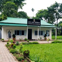 হাসন রাজার জাদুঘর, সুনামগঞ্জ: কোথায়, কী আছে, প্রবেশ মূল্য ও যাওয়ার উপায় হাসন রাজার বাড়ি